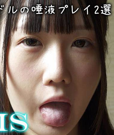 h_1759artmf00013