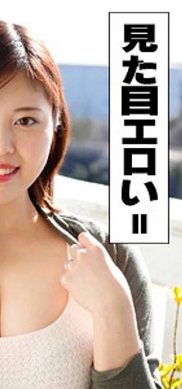 h_1776vidjs00014