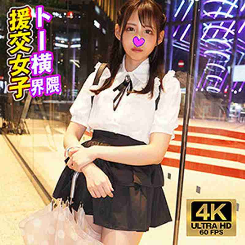 h_1776vtykj00009