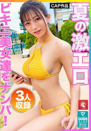 h_1784fto00007