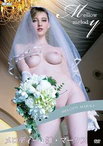 SBVD-571