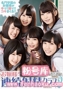 h_188nfdm00430