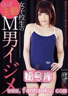 h_188nfdm00475