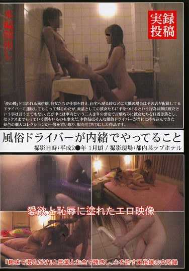 h_227jump02070