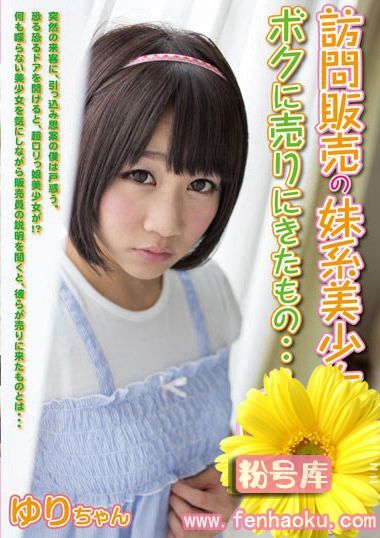 h_227jump05041