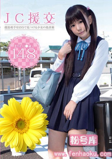 h_227jump05049