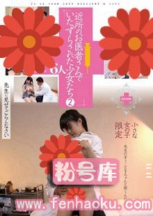 h_237ambs00015