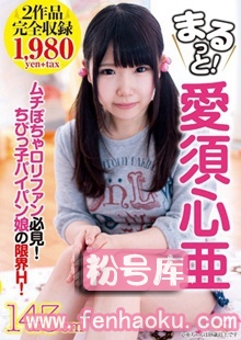 h_237ambs00022
