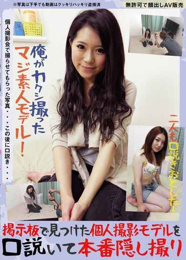 h_237atpc00022