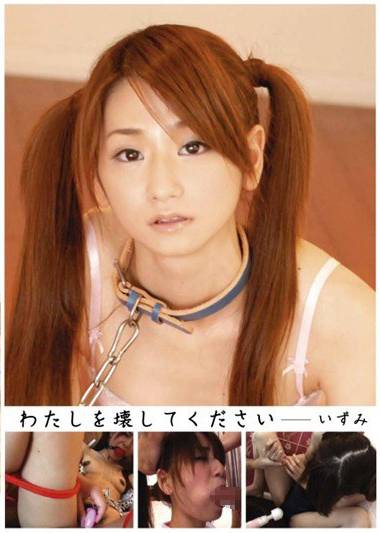 h_237gata00001