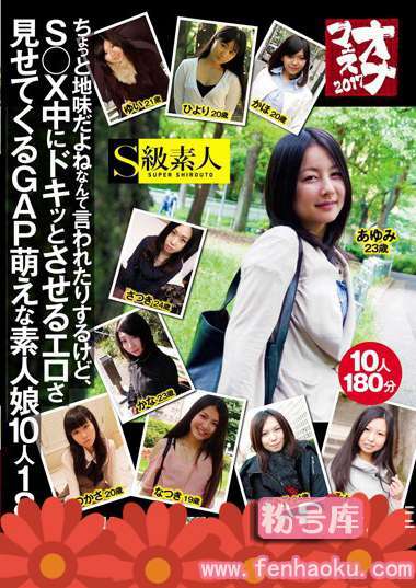 h_244ongp00079