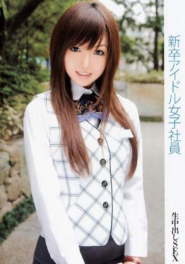 h_244rsama00140