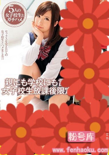 h_244sama00918