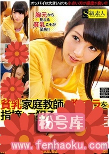 h_244sama00960