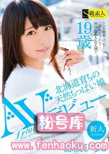 h_244sama00971