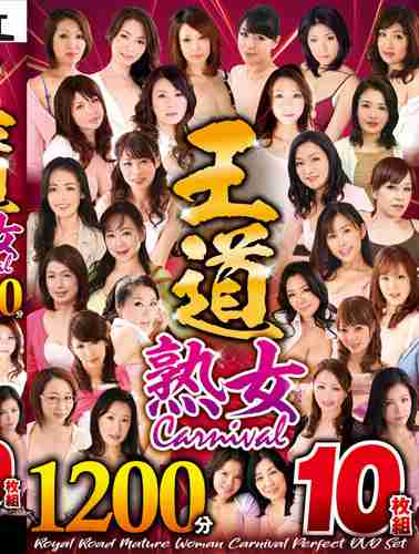 h_254tenz00009