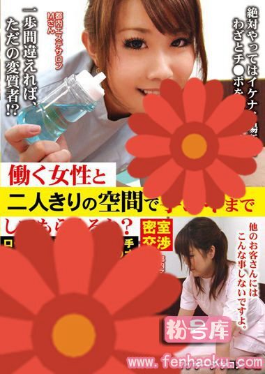 h_254vikg00195
