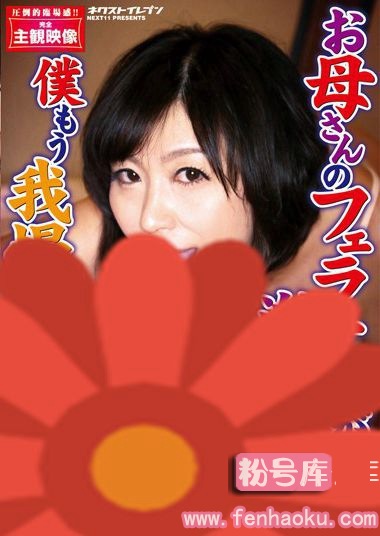 h_254vnds03134