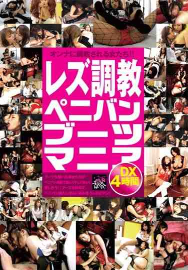 h_307yuyg00007