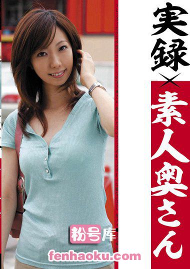h_337atgo00076