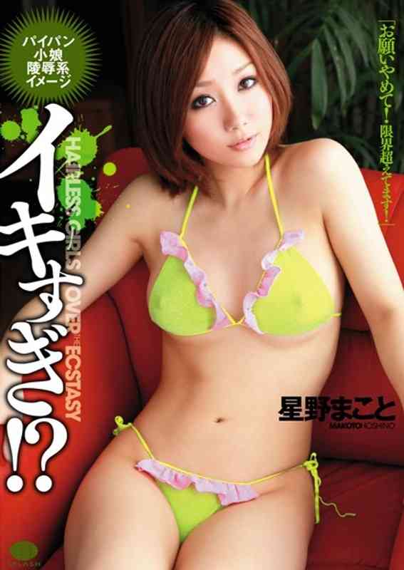 h_345ikgd00004
