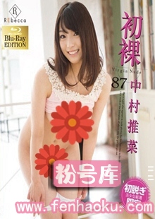 h_346gshrb00063