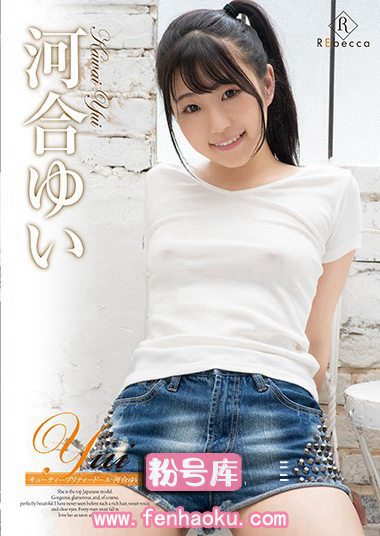 h_346rebd00487