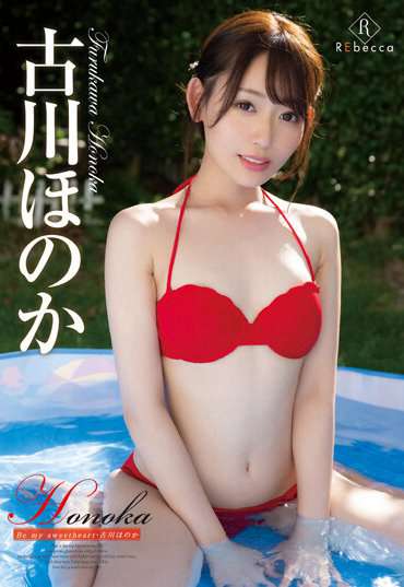 h_346rebd00701
