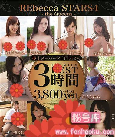 h_346rebdb00205