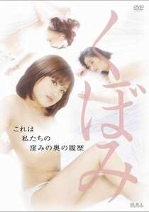MRLD-013