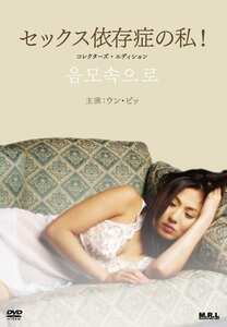 MRLD-022