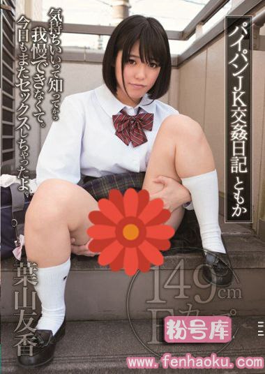 h_422sero00309
