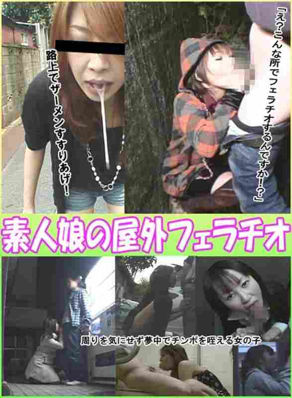 h_423vic00027