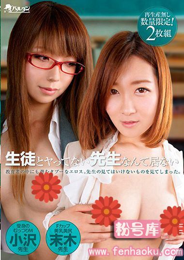 h_452tmbmix00013