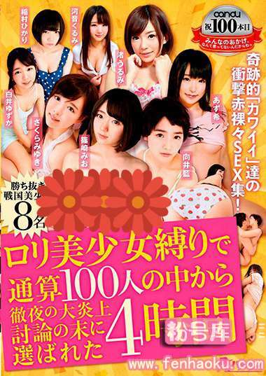 h_452tmcy00100
