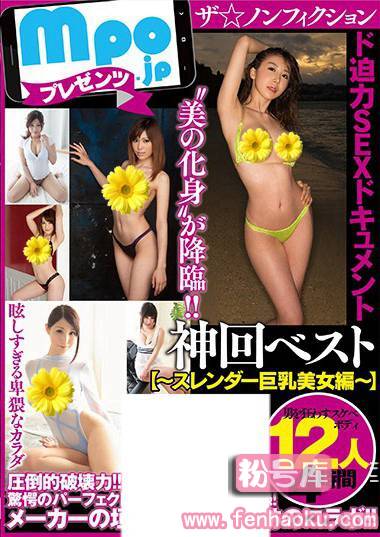 h_460mbm00029