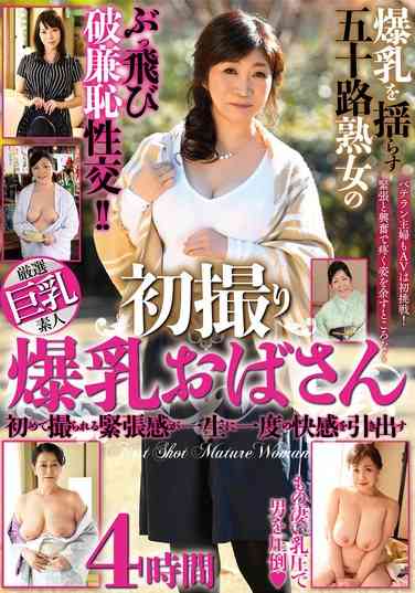 h_460mbmh080