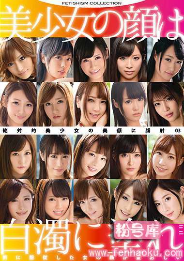h_479gne00202