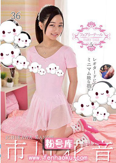 h_491gaid00004