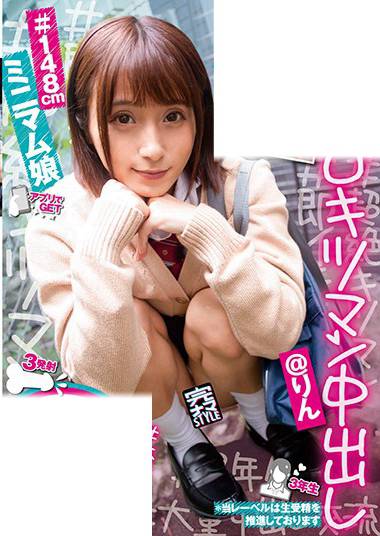 h_491knam00021