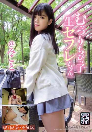 h_491knmb088