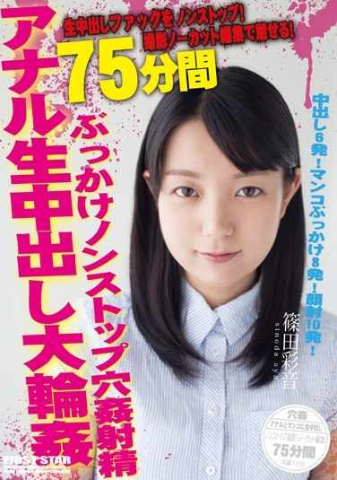 h_491love00022