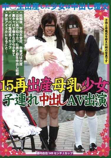 h_491love00062