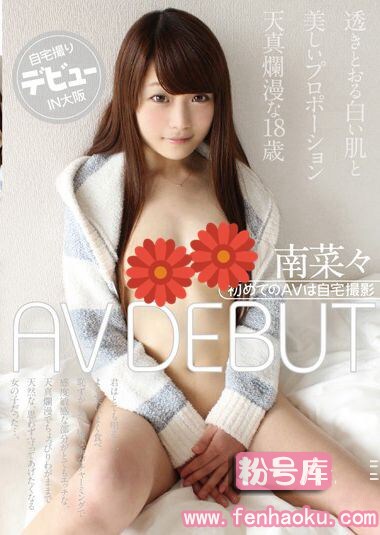 h_491love00147