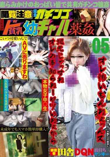 h_491love00155