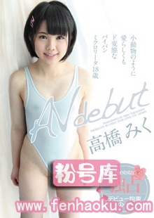 h_491love00159