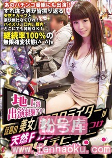 h_491love00248