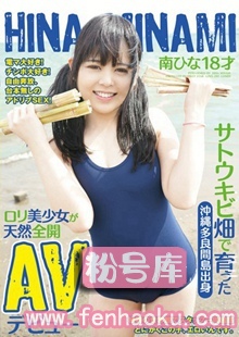 h_491love00290