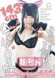 h_491love00307