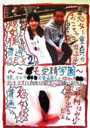 h_491very05002